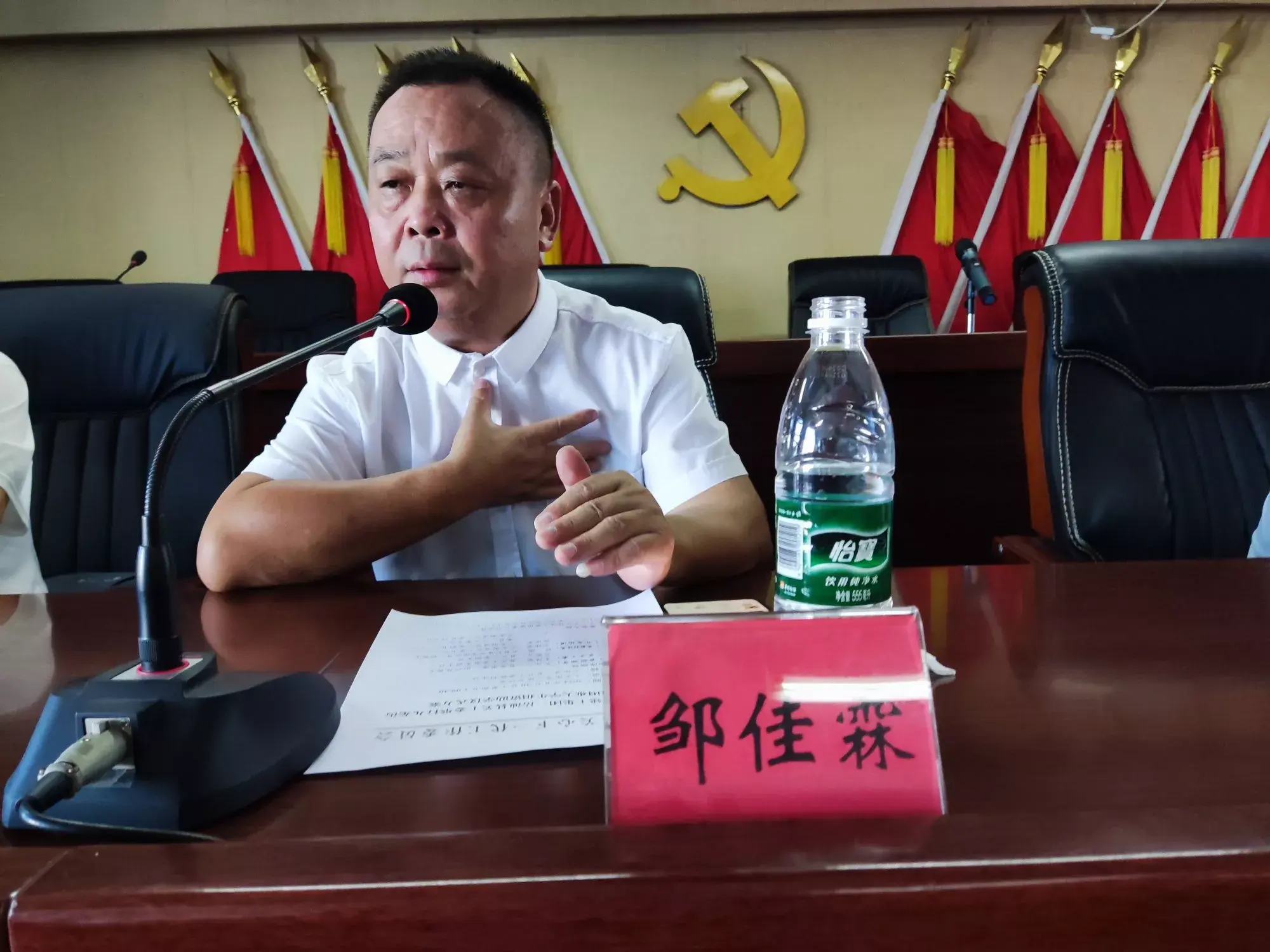 84cb086e043c4a6d912fe38c6a65ca29~noop_看圖王.web.jpg