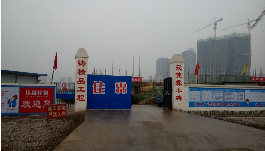 QQ�؈D20160125102553.png