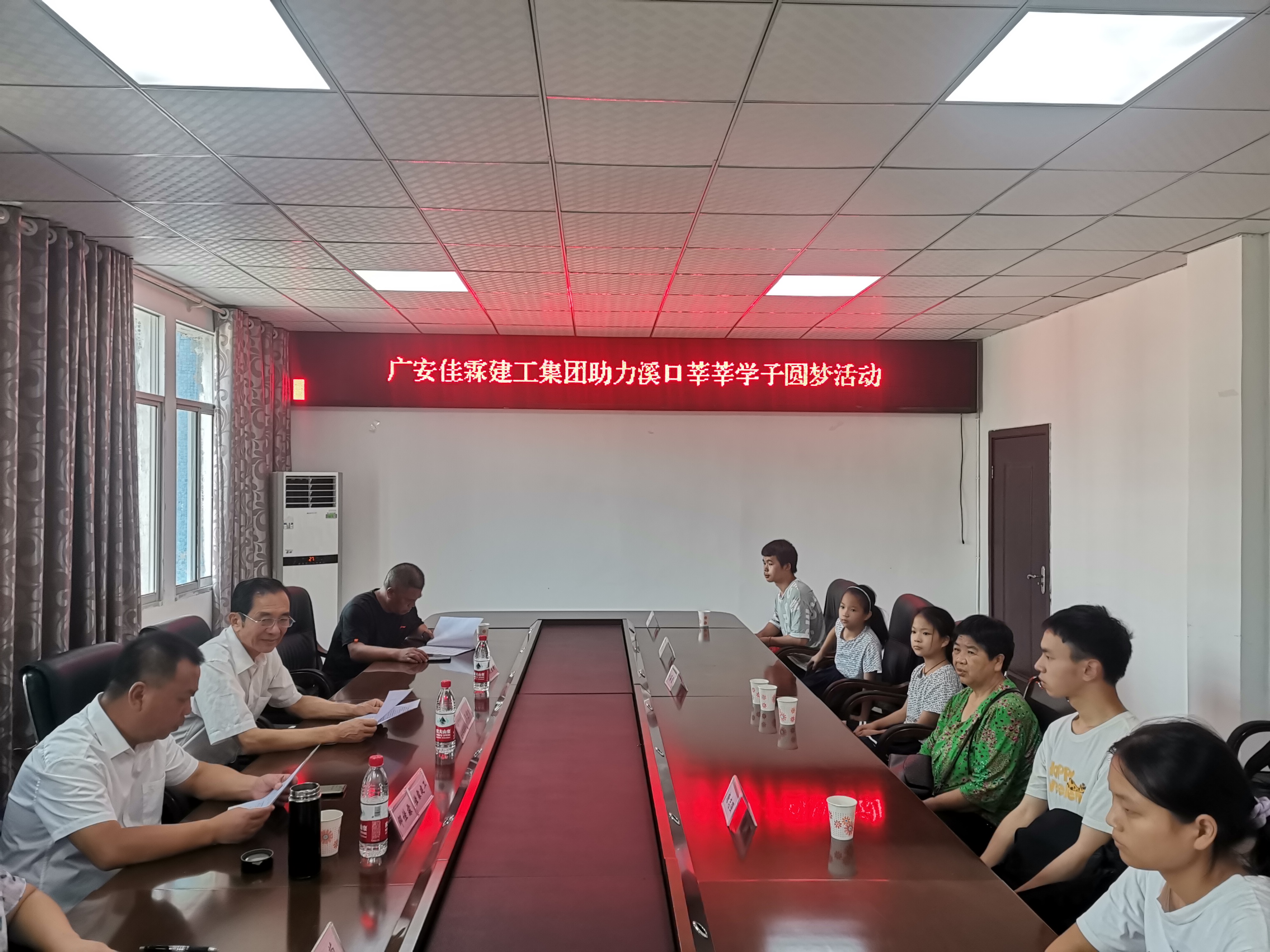 微信圖片_20220816111314.jpg